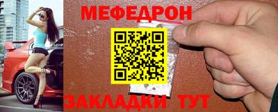 ALPHA-PVP Дмитров