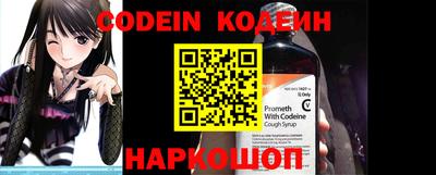 кокаин колумбия Добрянка
