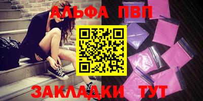 кокаин колумбия Добрянка