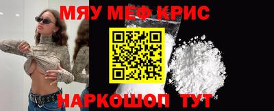 кокаин колумбия Добрянка