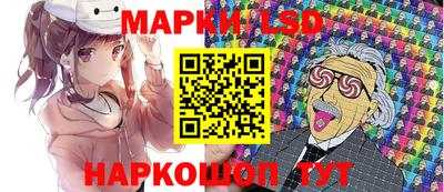 метамфетамин Долгопрудный