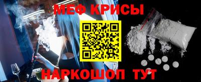кокаин колумбия Добрянка