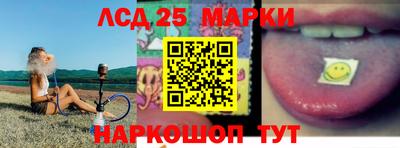 ALPHA-PVP Дмитров