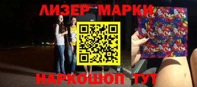 ALPHA-PVP Дмитров