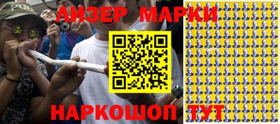 ALPHA-PVP Дмитров