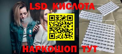 кокаин колумбия Добрянка