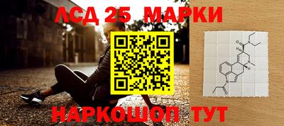 кокаин колумбия Добрянка