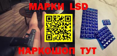 кокаин колумбия Добрянка