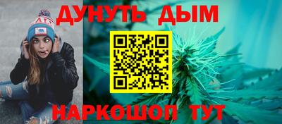 ALPHA-PVP Дмитров