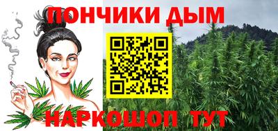 метамфетамин Долгопрудный