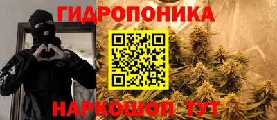 метамфетамин Долгопрудный