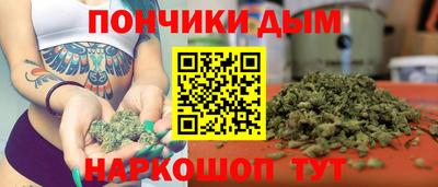 ALPHA-PVP Дмитров