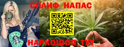 кокаин колумбия Добрянка