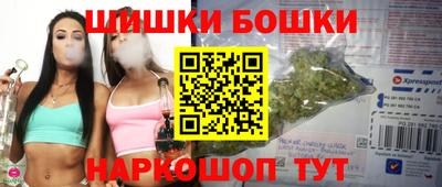 кокаин колумбия Добрянка