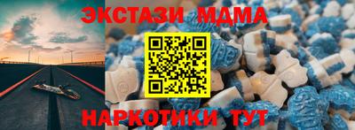 ALPHA-PVP Дмитров