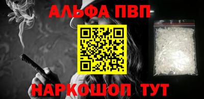 кокаин колумбия Добрянка