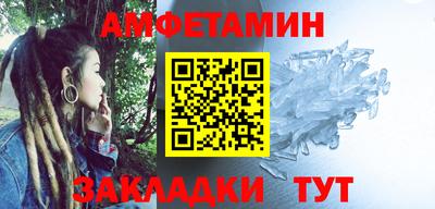 кокаин колумбия Добрянка