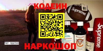 ALPHA-PVP Дмитров
