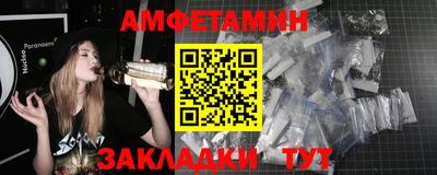 кокаин колумбия Добрянка