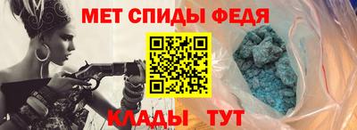 ALPHA-PVP Дмитров
