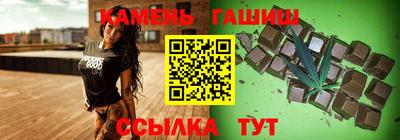 ALPHA-PVP Дмитров