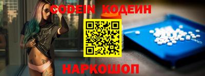 ALPHA-PVP Дмитров