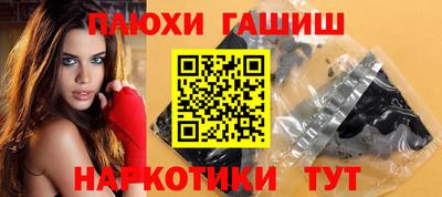 кокаин колумбия Добрянка