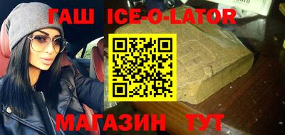 кокаин колумбия Добрянка