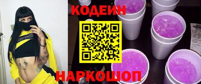 кокаин колумбия Добрянка